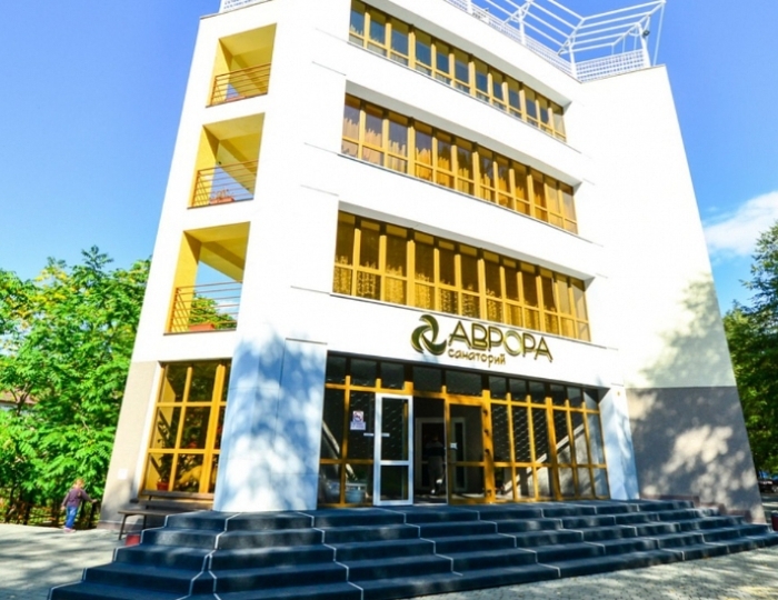 Санаторий «Аврора» Белокуриха